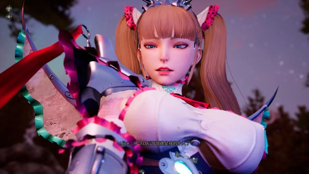 神秘魔女